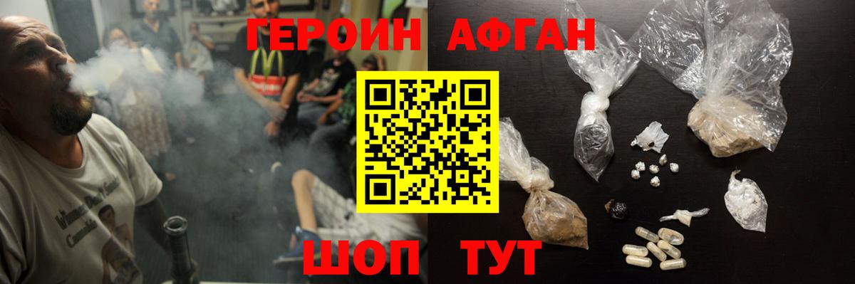 ГАШИШ  Каннабис  МДМА  Вход с VPN  Санкт-Петербург  A-PVP СК кристаллы  Меф МЯУ МЯУ кристаллы 
