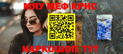 экстази Пыть-Ях