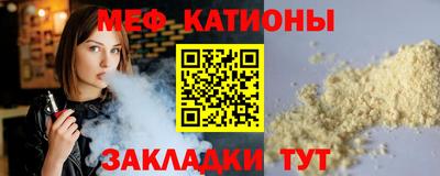 марки lsd Рязань