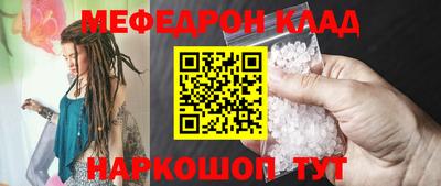 дистиллят марихуана Пугачёв