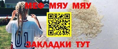 дистиллят марихуана Пугачёв