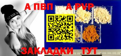 дистиллят марихуана Пугачёв
