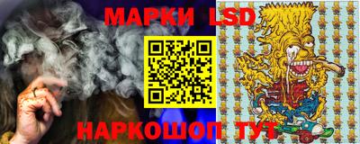 дистиллят марихуана Пугачёв
