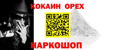 дистиллят марихуана Пугачёв