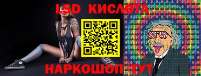 дистиллят марихуана Рыбинск