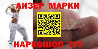амфетамин Пушкино