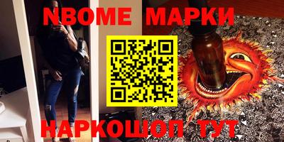 дистиллят марихуана Пугачёв