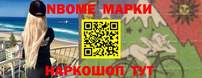 амфетамин Пушкино