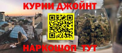 марки lsd Рязань