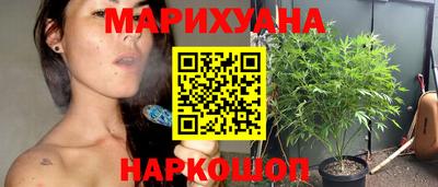 марки lsd Рязань