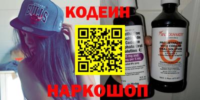 дистиллят марихуана Рыбинск