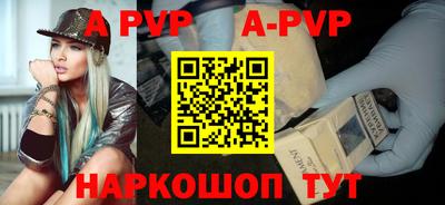дистиллят марихуана Пугачёв
