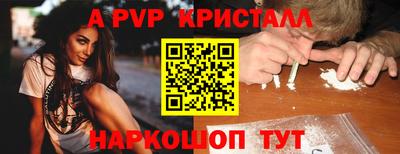 экстази Пыть-Ях