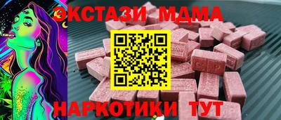 марки lsd Рязань