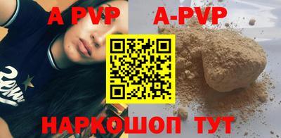 экстази Пыть-Ях