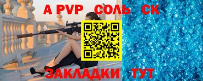 дистиллят марихуана Пугачёв