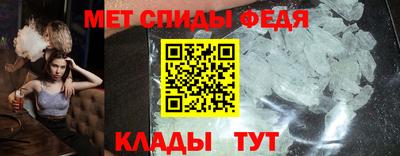 дистиллят марихуана Рыбинск