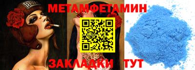 экстази Пыть-Ях