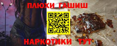 мяу мяу кристалл Рузаевка