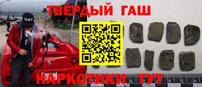 амфетамин Пушкино