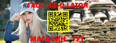 дистиллят марихуана Пугачёв