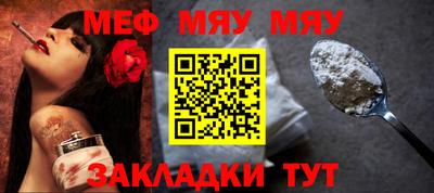 марки lsd Рязань