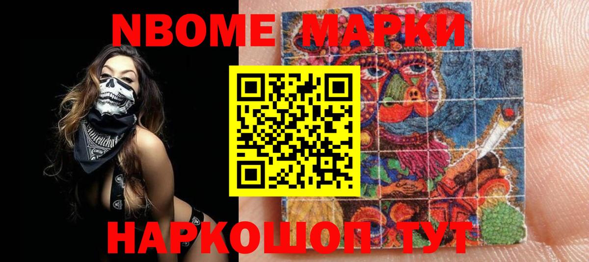 Лсд 25 экстази  LSD-25 экстази ecstasy  Вход с VPN  Санкт-Петербург  LSD-25 экстази ecstasy 